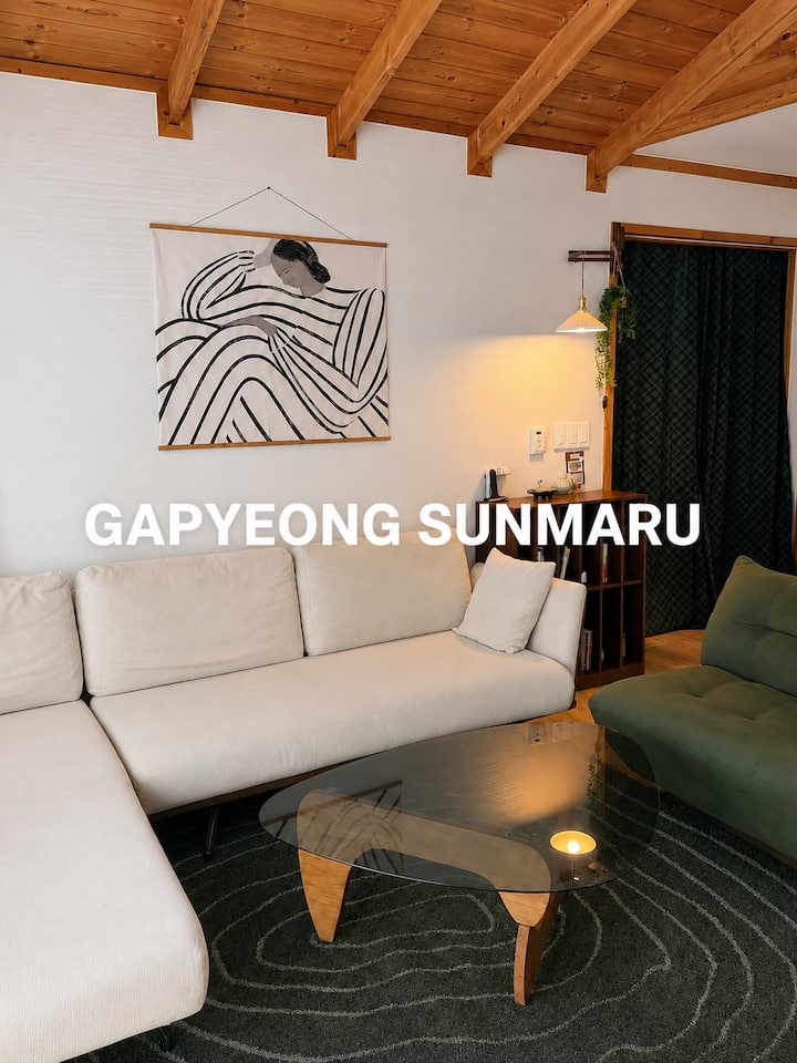 300 pyeong private stay for only one team [Beautiful garden and barbecue & fireplace]