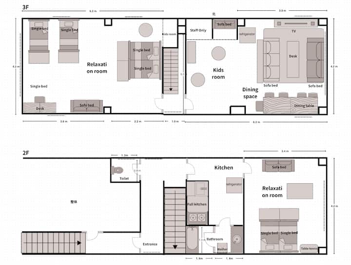 Shinjuku20min/entire Place/100sqm/11p/wi-fi/fuji - 多摩市