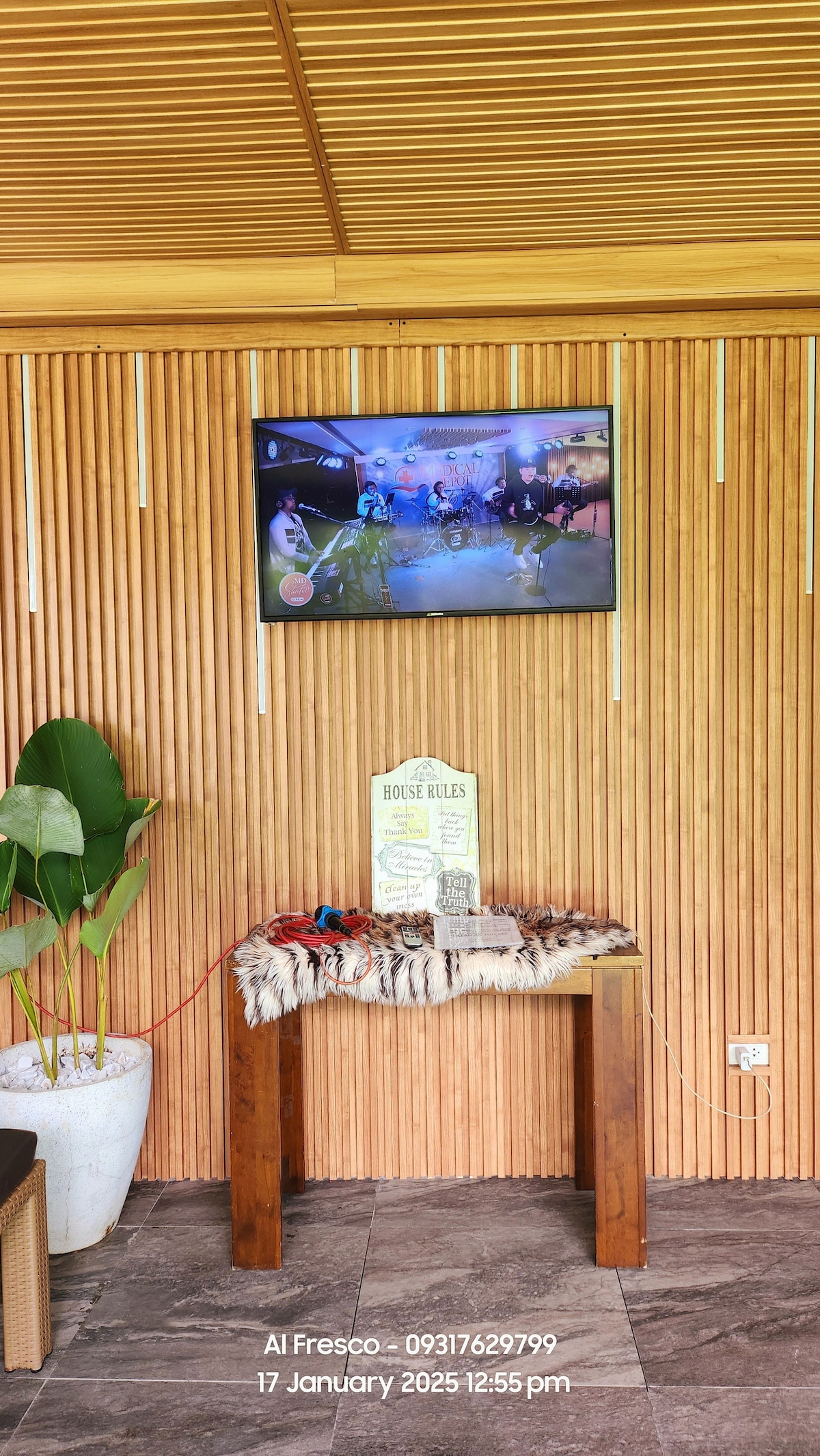 ห้องนั่งเล่น