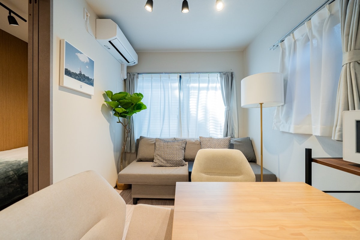 #104/26㎡/5 min walk from Wakamatsu Kawada Station on Toei Oedo Line ...