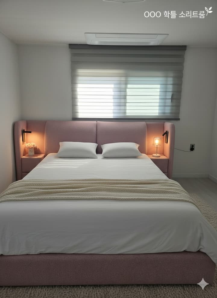 Спална соба 1