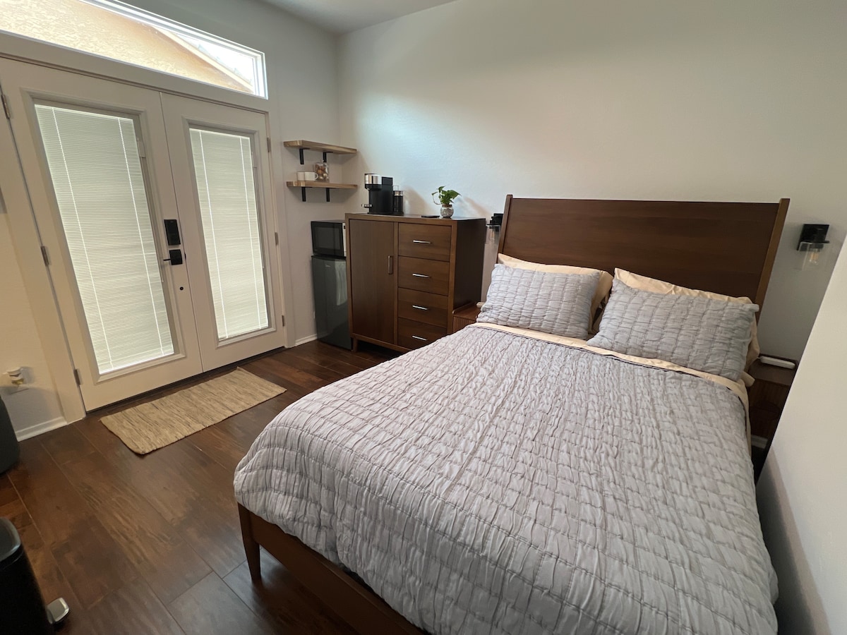 საძინებელი