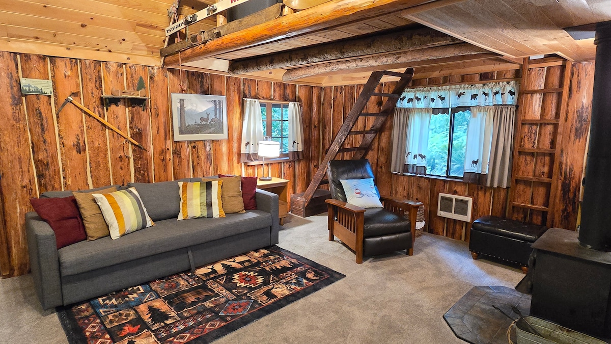 Всекидневна