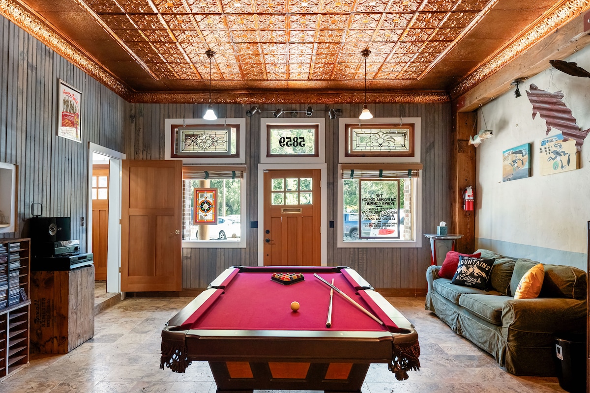 მისაღები ოთახი