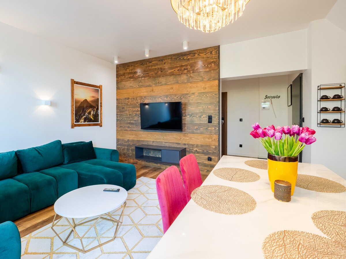 Всекидневна