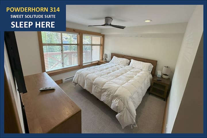 Спална соба