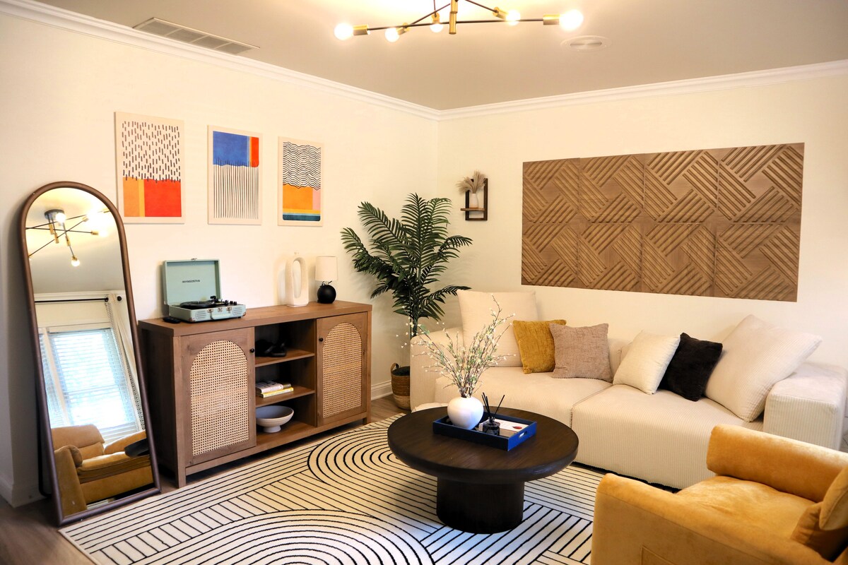 غرفة المعيشة