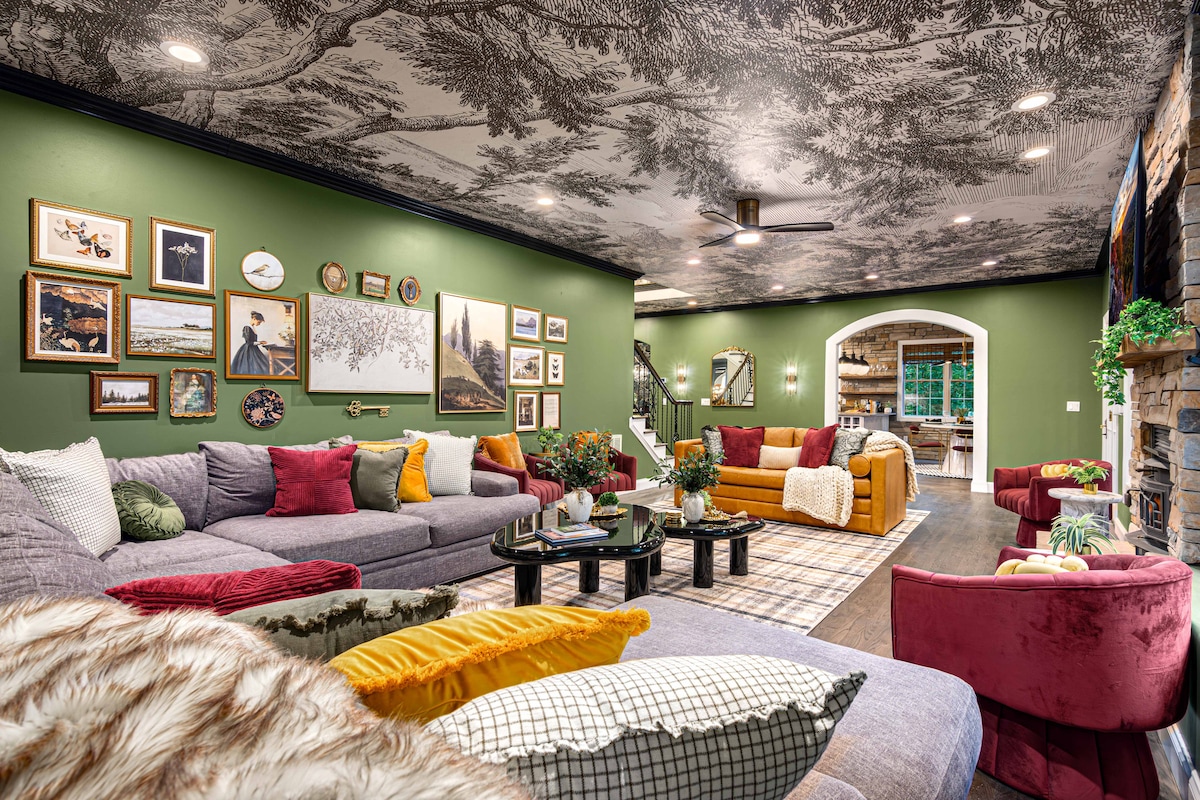 غرفة المعيشة