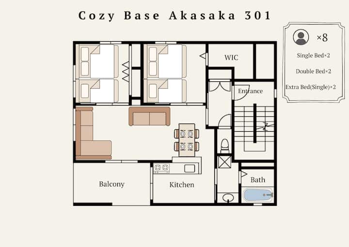 【New】akasaka 1-min｜walk To Tenjin, Nakasu｜sleeps 8 - Fukuoka