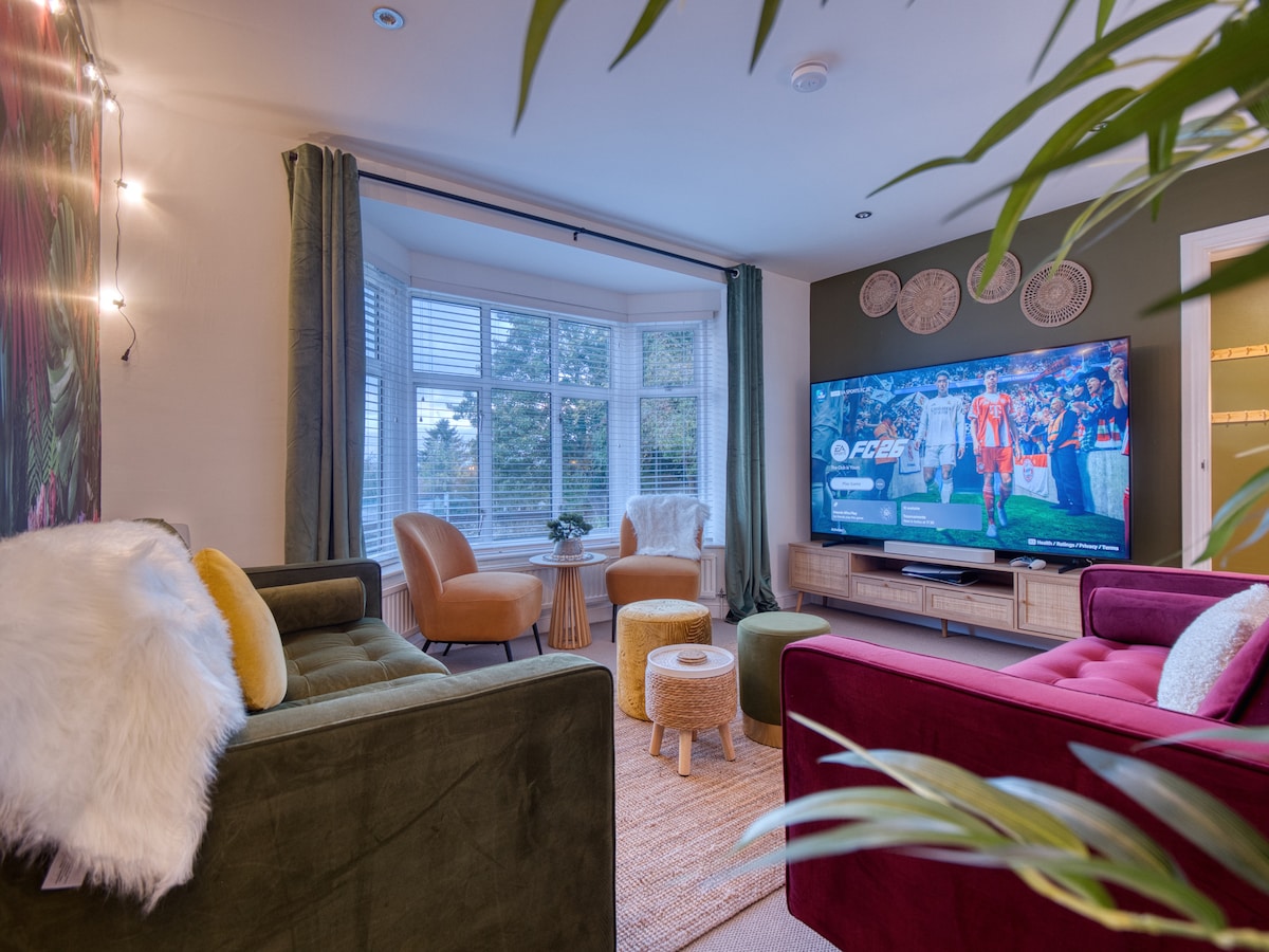 მისაღები ოთახი