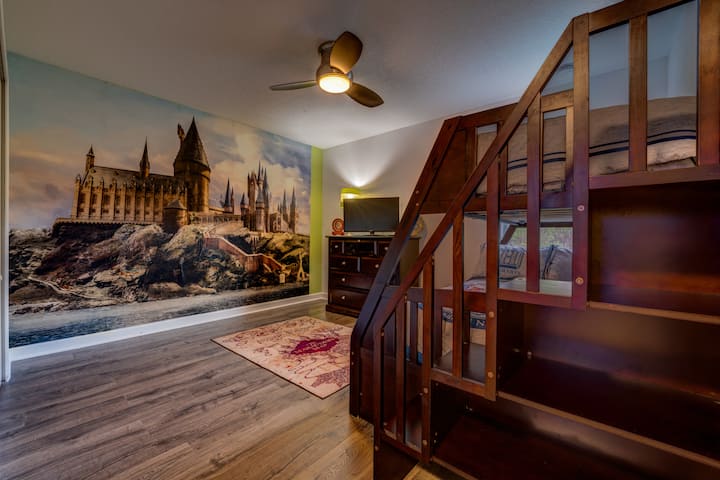 为小巫师准备的有趣哈利·波特装饰