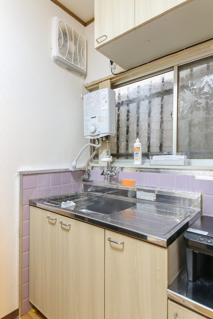 8 Min From Abiko Sta. Washer And Dryer Equipped. - Sakai