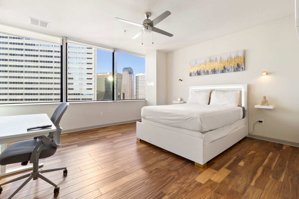 Спална соба