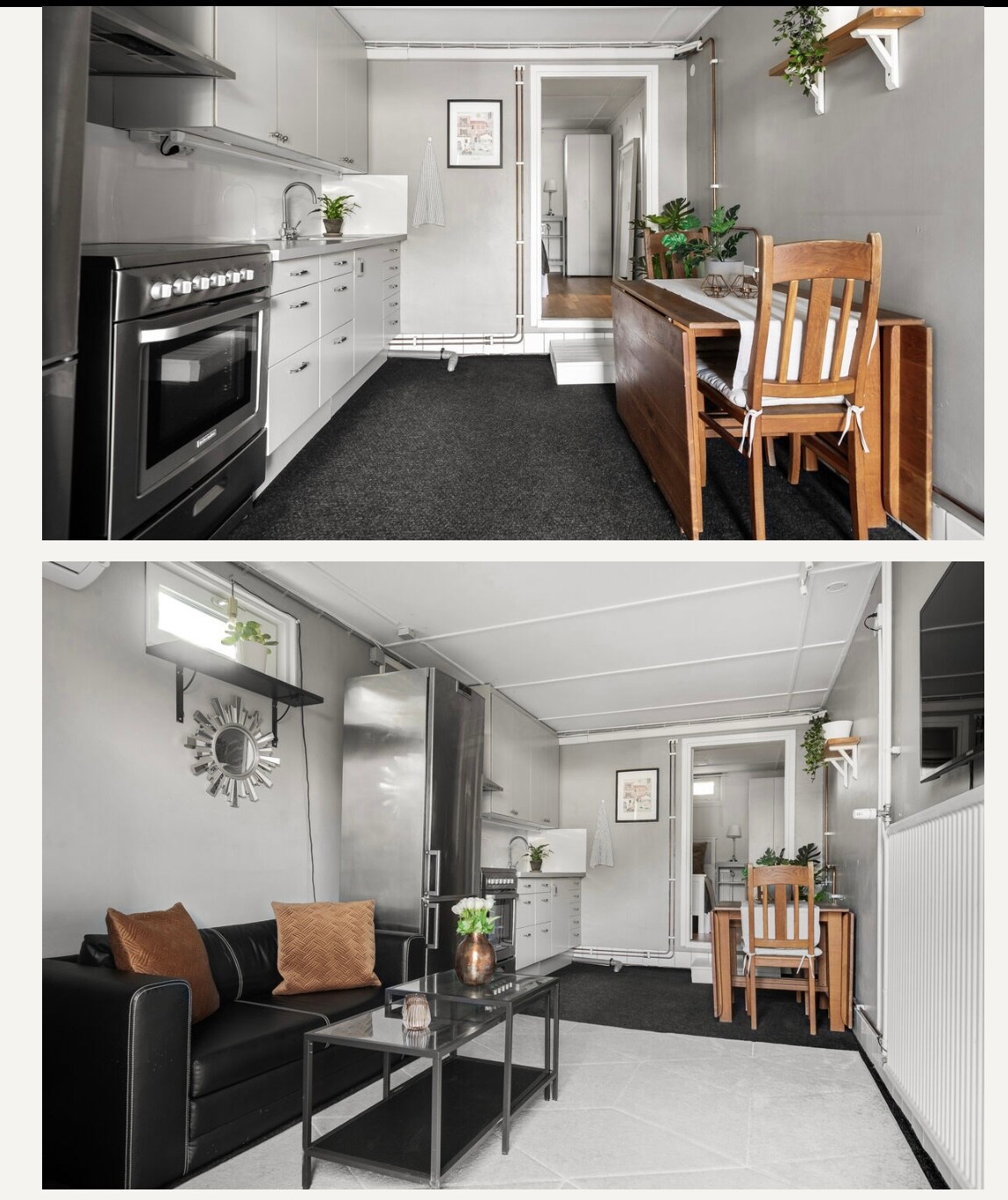 Дневна соба