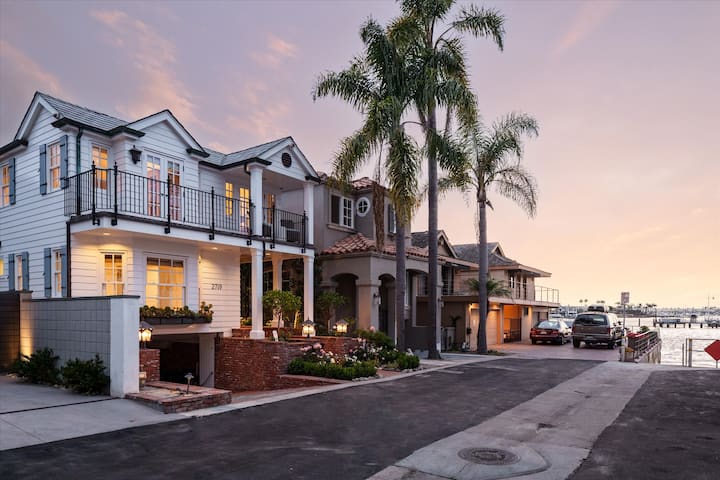The Yacht House At China Cove - Newport