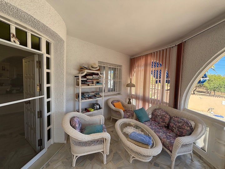 მისაღები სივრცე