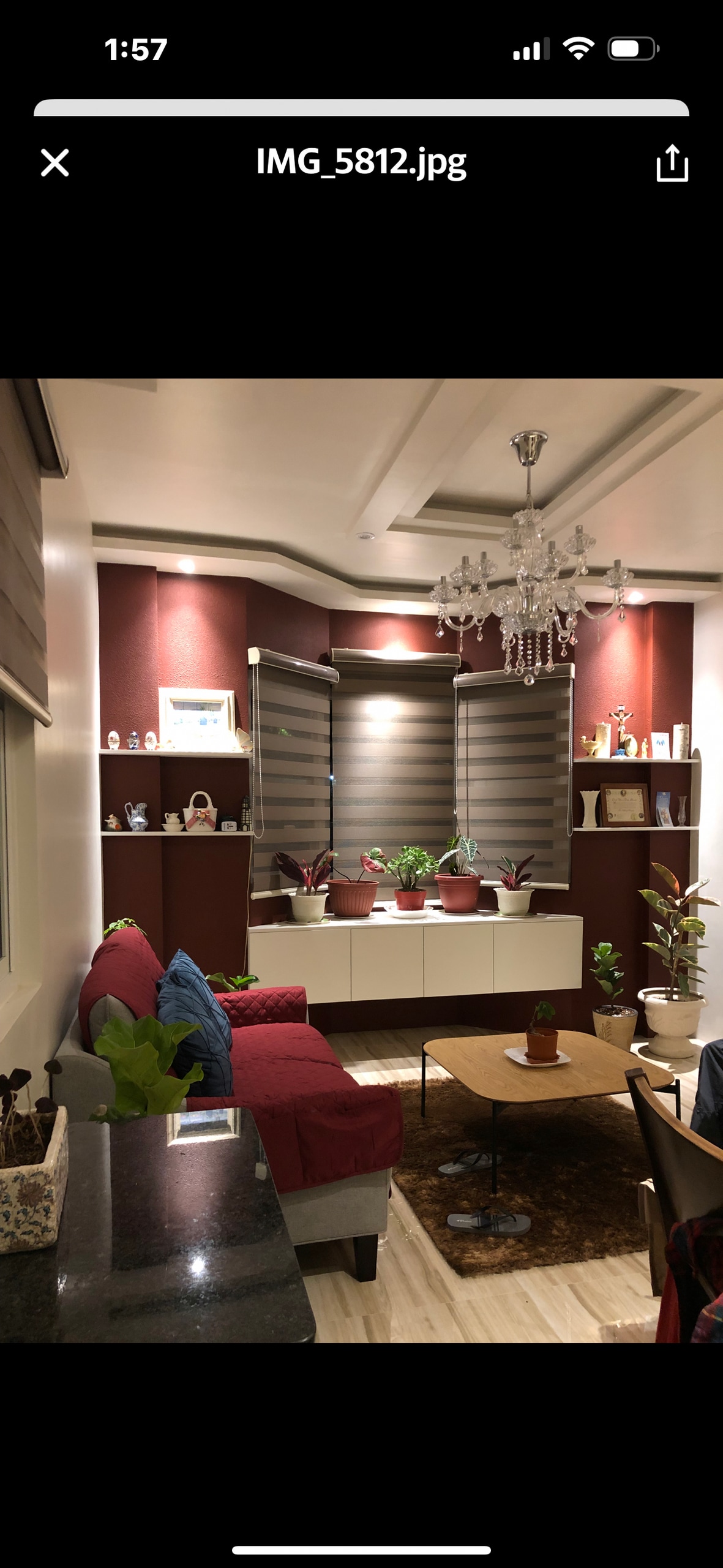 Дневна соба