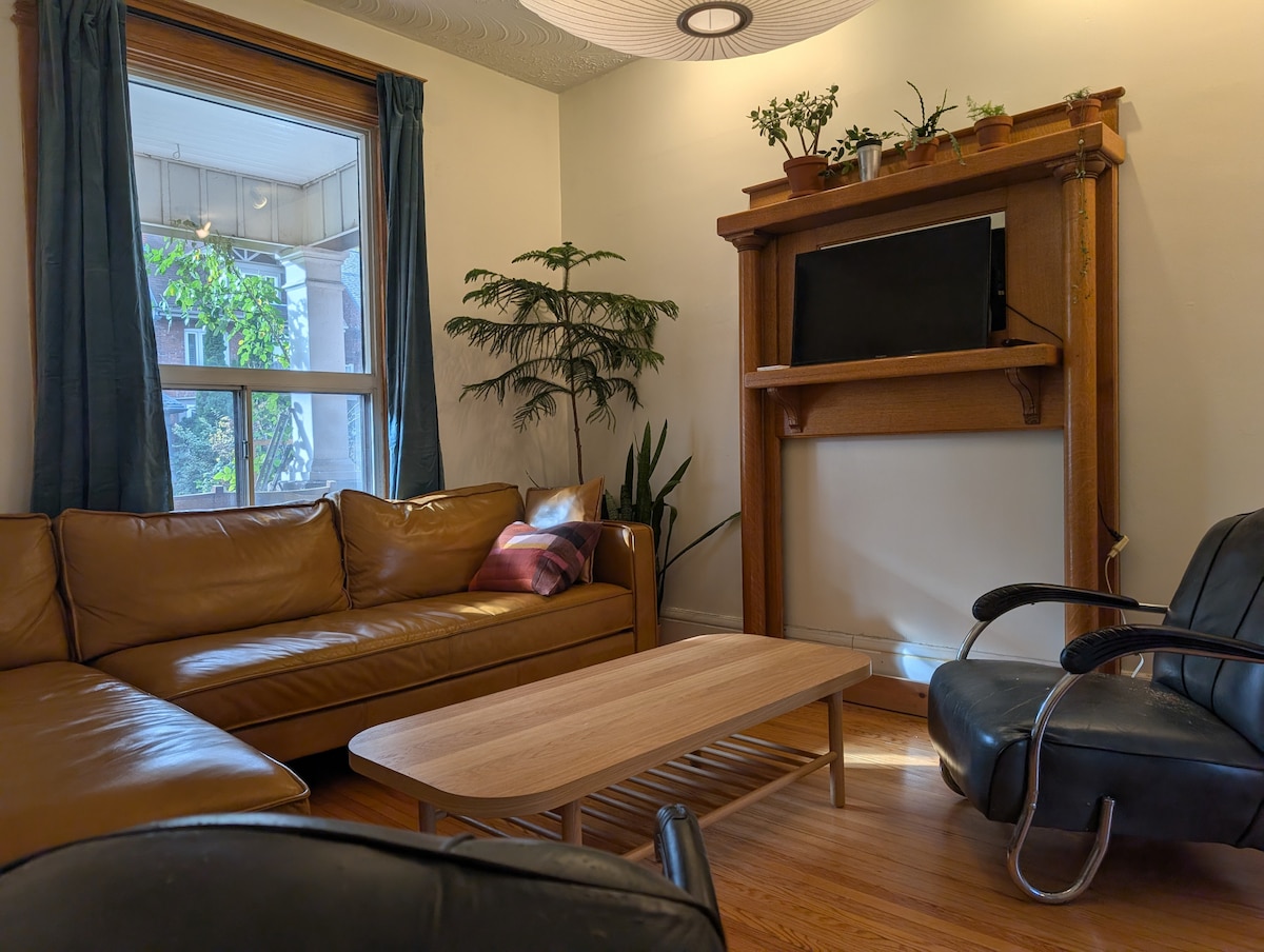 Всекидневна зона