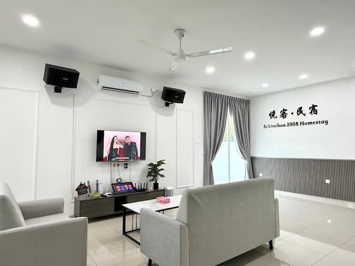 Sekinchan 2008 Homestay Karaoke/bbq《悦客》 现代极简风名宿 - Sekinchan