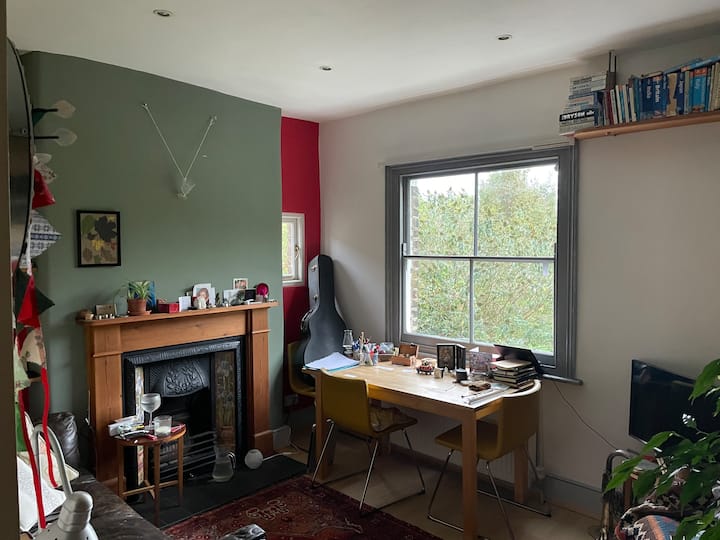 Всекидневна