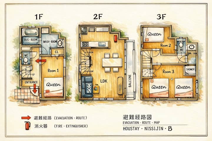 西新B ｜商店街すぐ隣｜駐車場無料の3階建て88㎡貸切｜周辺飲食店多数｜バス二つトイレ二つ・8名ok - Fukuoka