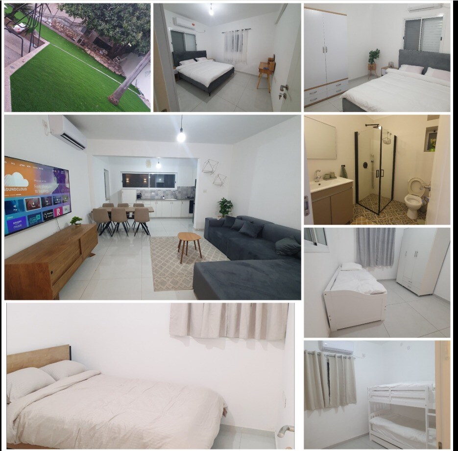 Всекидневна зона