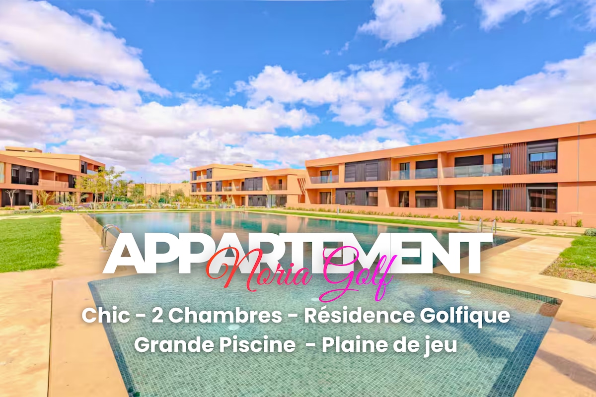 Rental unit in Marrakesh  2 bedrooms  3 beds  2 baths