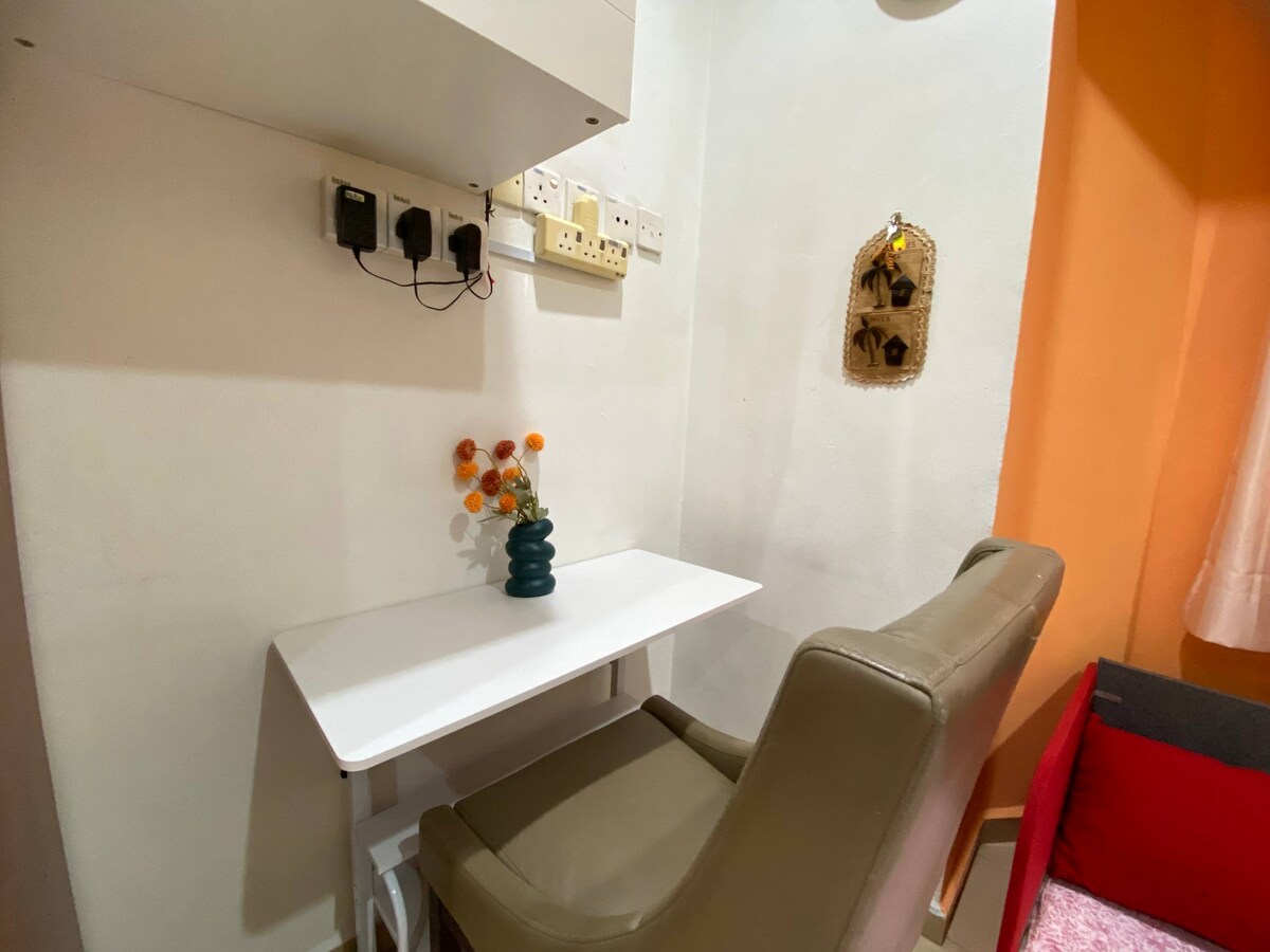 Всекидневна