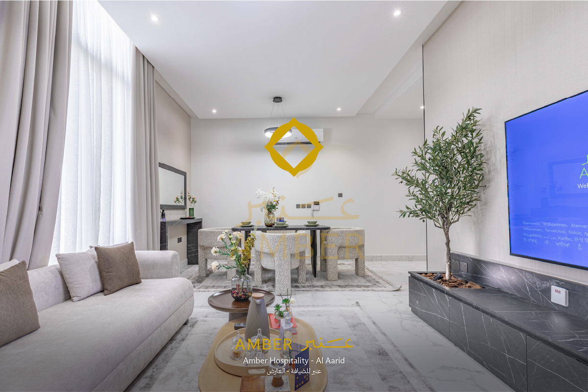 Amber Hospitality – Al Aarid – Luxus mit 2 Schlafzimmern - Wohnungen ...