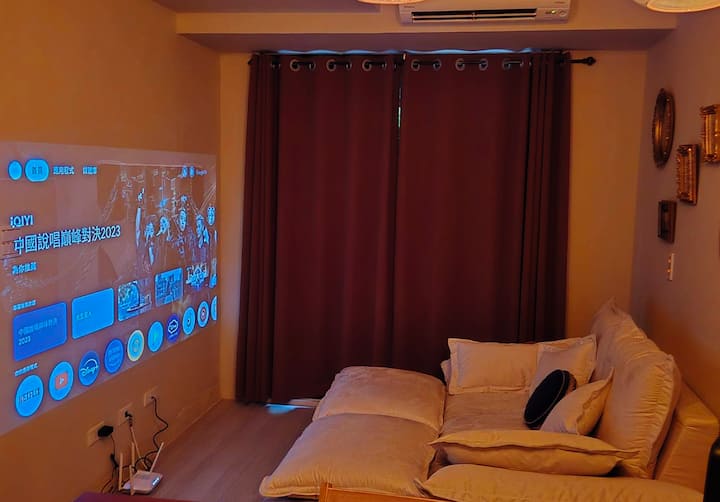 Chumba cha kutazama cha kujitegemea