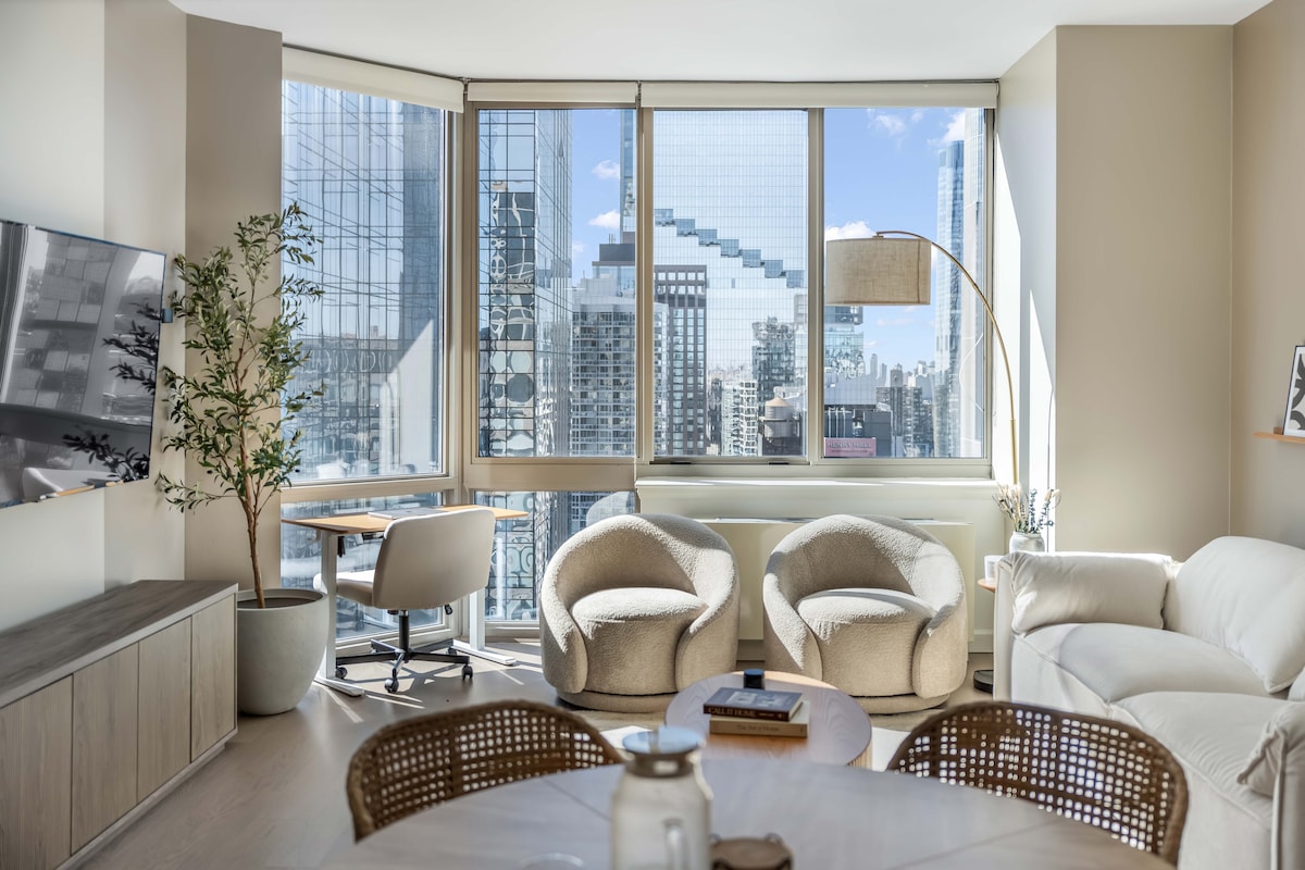 The Regent® Highrise - Luxury 1BR in Midtown NYC - Condominiums