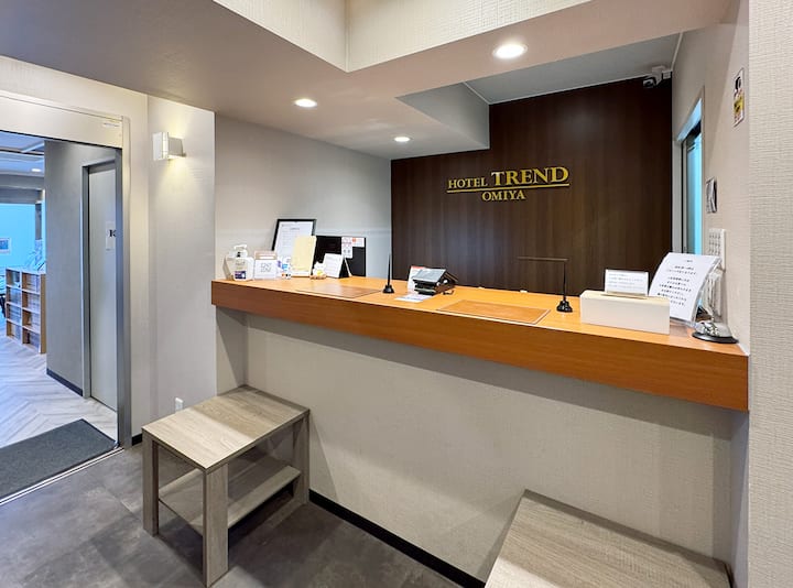 Nonsmoking Twin Room/two 120cm Beds/up To 2 Guests - Saitama