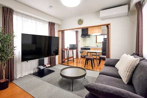 150 m² entire house with elevator | 3 minutes to Fudo-mae Station | 12 minutes to Shibuya | Maximum