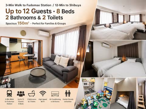 [Shinagawa-ku] A private rental where you can stay like you live | 3-minute walk from Fudo-mae Stati