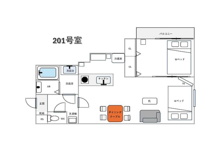 Casas-k S201号室【駅徒歩1分】関西国際空港直通/4人宿泊可/南海線:住吉大社/なんば9分 - Japan