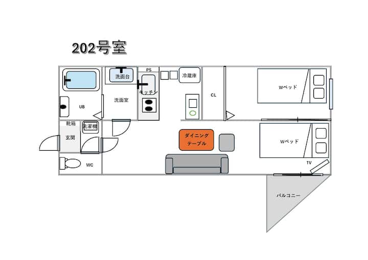 Casas-k S202号室【関西国際空港直通】駅徒歩1分｜難波9分｜住吉大社徒歩圏｜4名宿泊可 - Japan