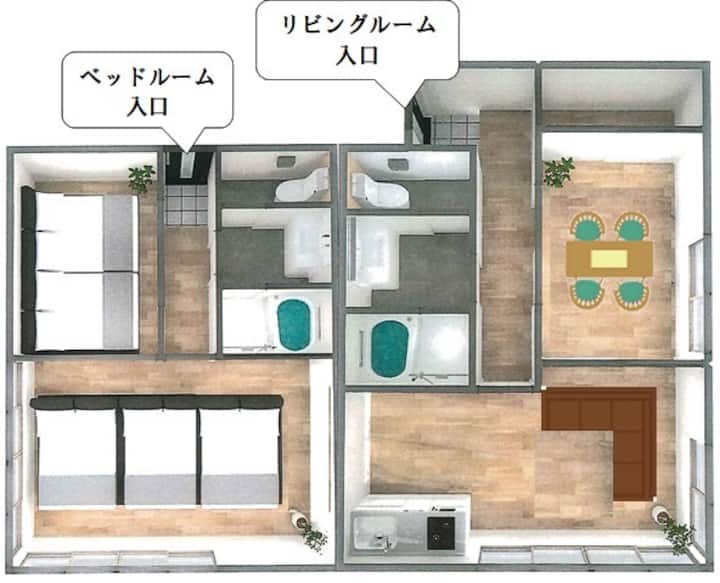 宇都宮駅徒歩約6分!駐車場2台無料!巨大spa 南大門目の前!1フロア貸切! - Utsunomiya