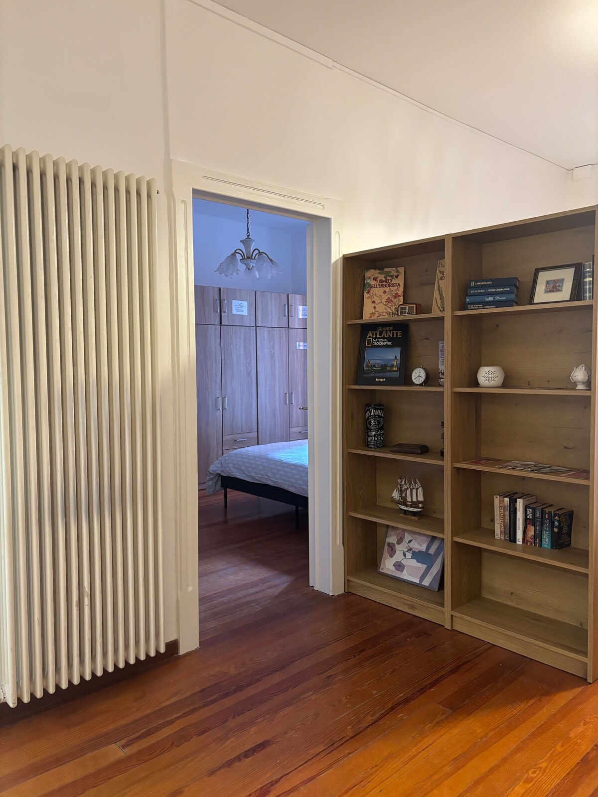 Дневна соба