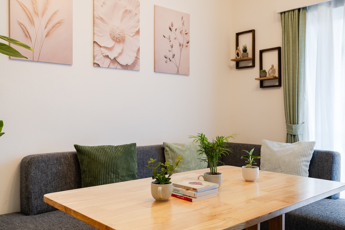 E4AB / 1-minute walk from Morishita Station / A place to stay where you ...