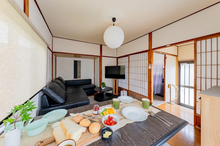Stay in 日光市, Tochigi