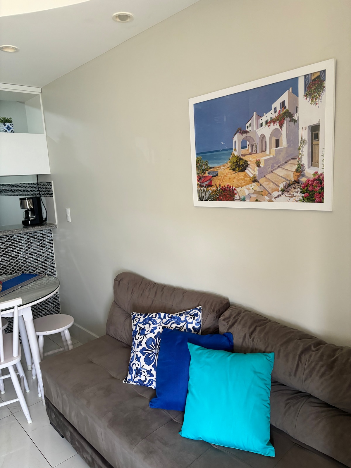 Дневна соба