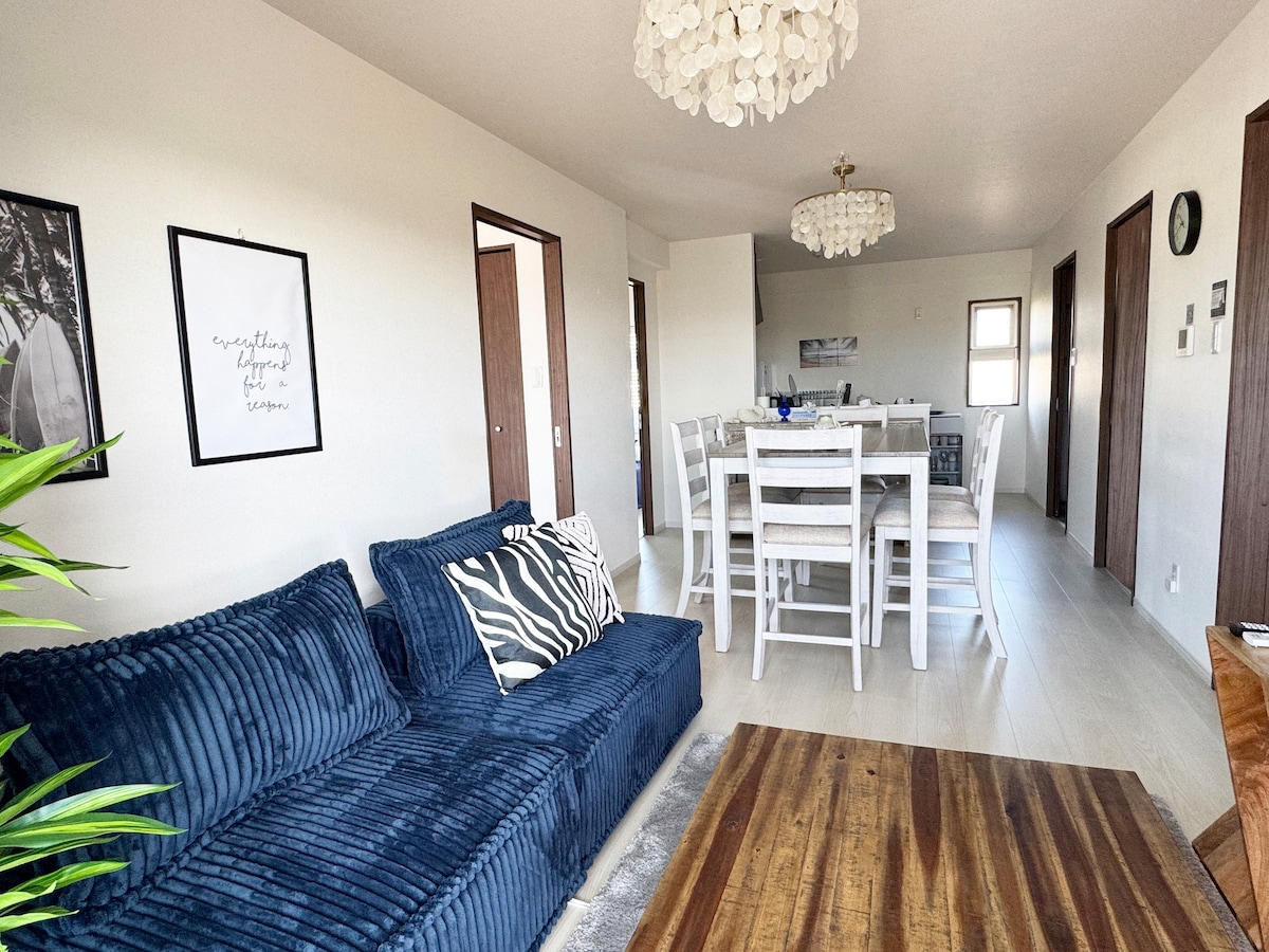 Всекидневна