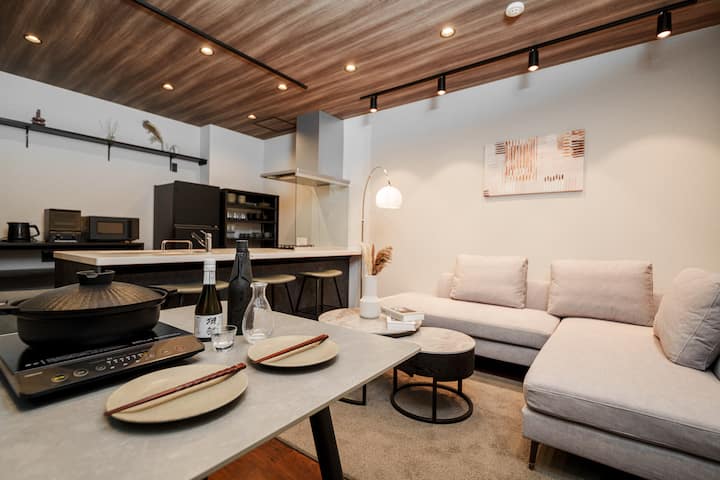 Всекидневна