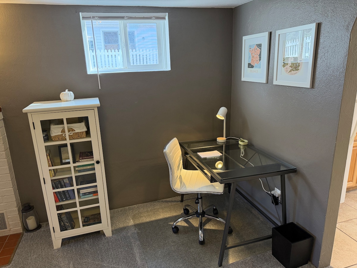 Всекидневна