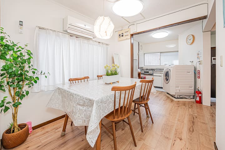 Shinjuku 4LDK House, 10min to Isetan