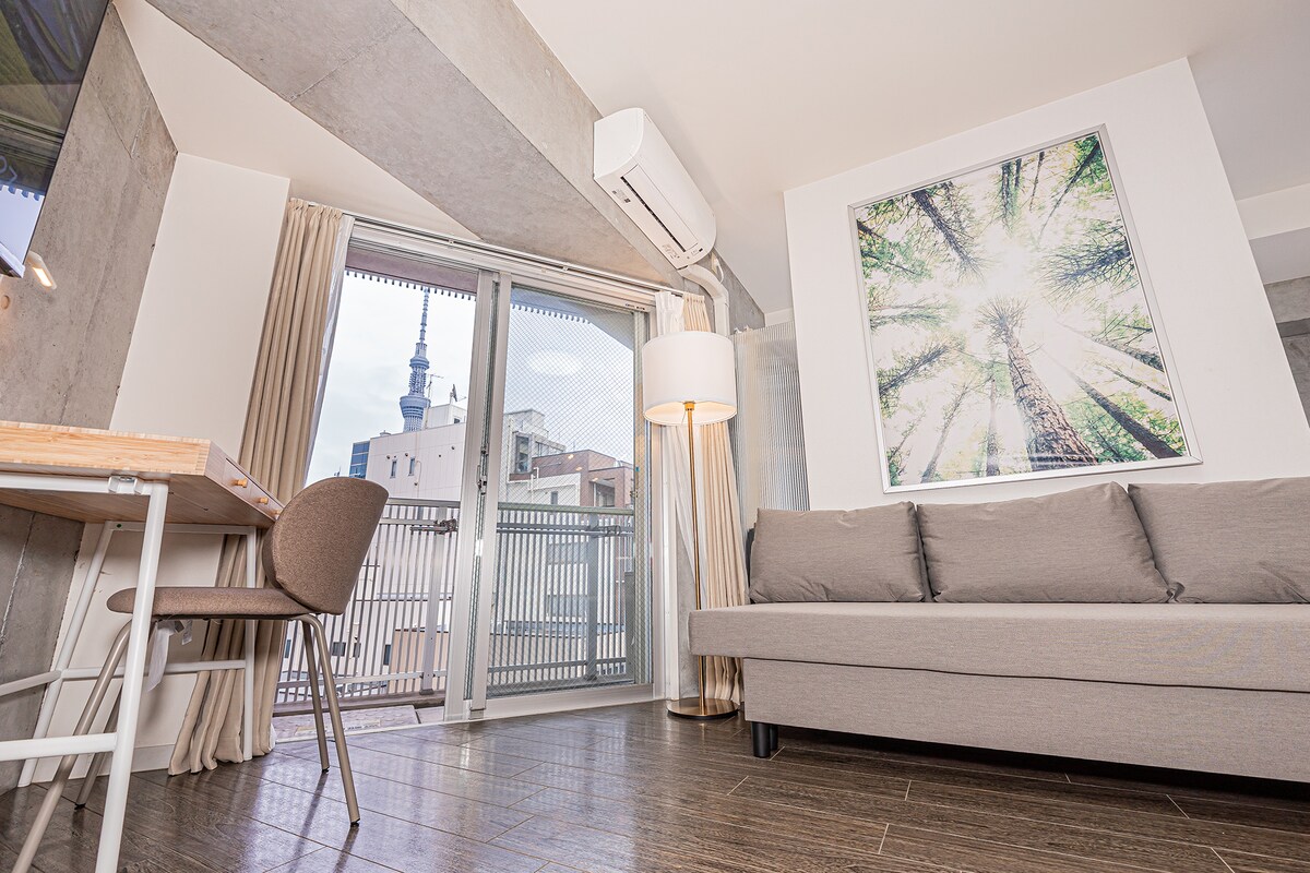 Всекидневна