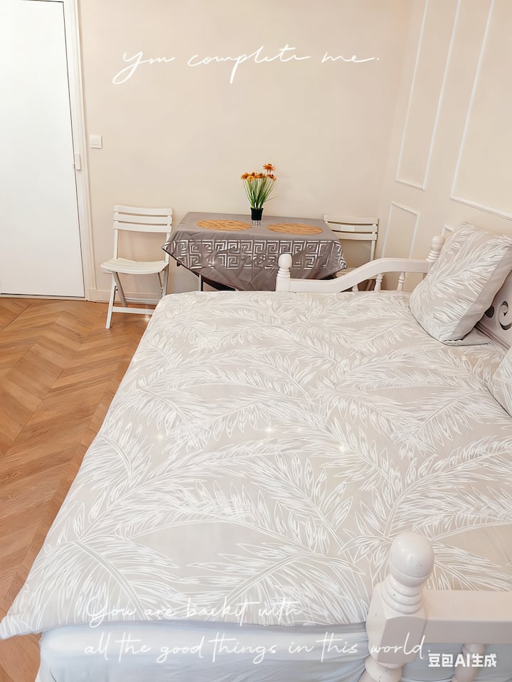 მისაღები ოთახი