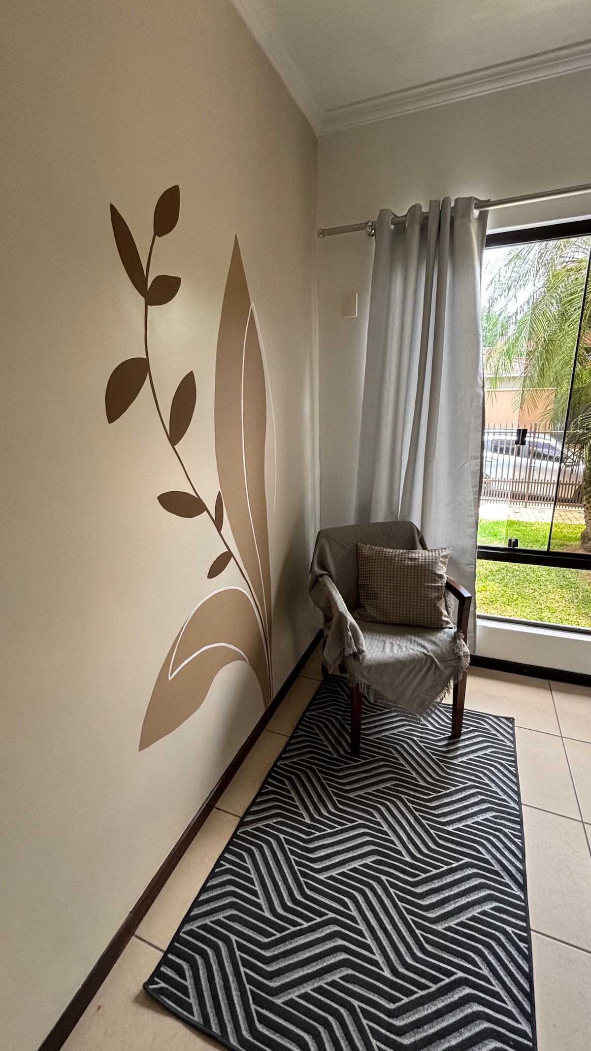 Всекидневна