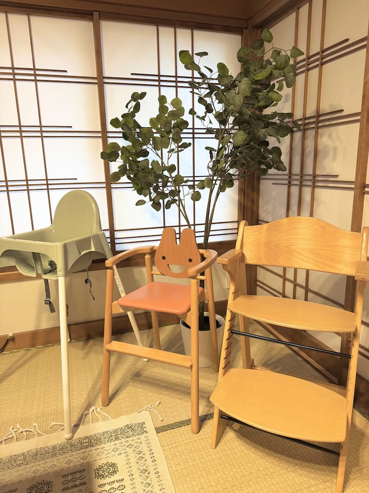 Special Sale|family Retreat | 5-min To Beach - 伊東市