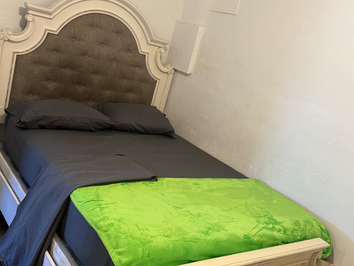 Спална соба 